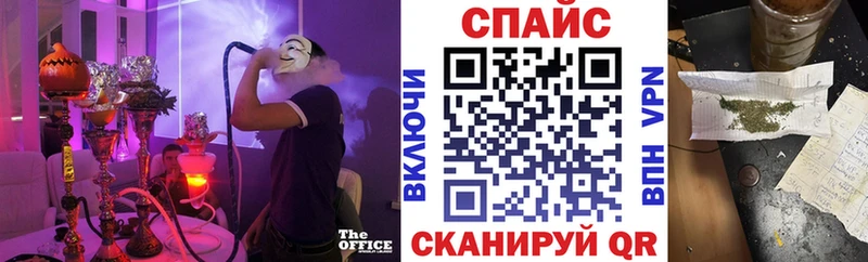 где купить наркоту  мориарти формула  БУТИРАТ BDO  Нижнекамск 