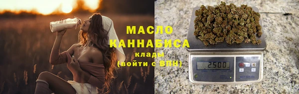 a pvp Верхнеуральск