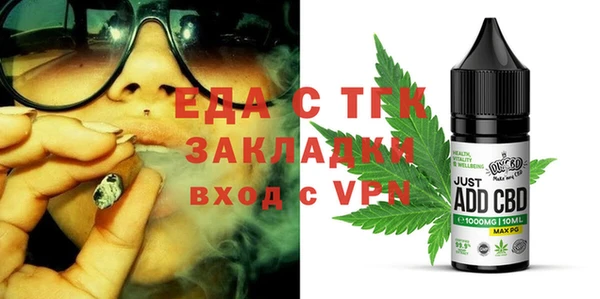 a pvp Верхнеуральск
