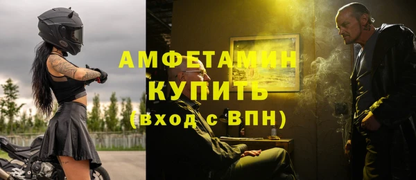 a pvp Верхнеуральск