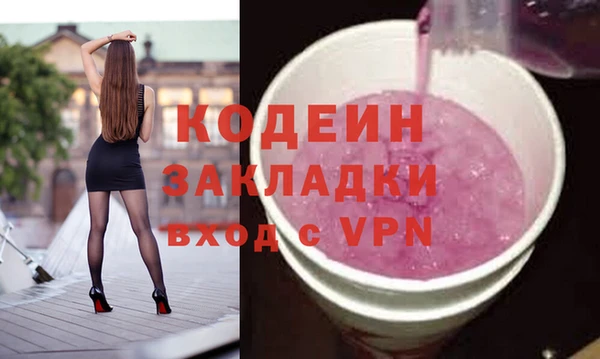 a pvp Верхнеуральск