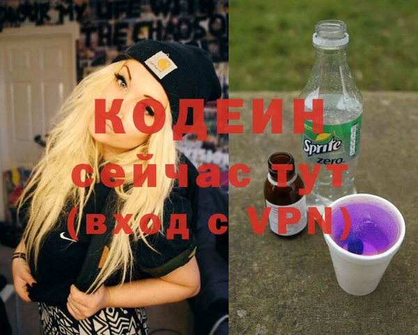 a pvp Верхнеуральск