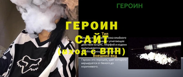 мдпв Верея