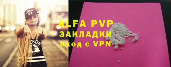 a pvp Верхнеуральск