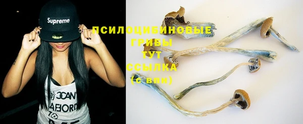a pvp Верхнеуральск