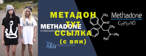 мдпв Верея