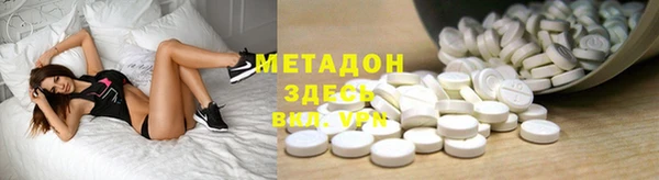 spice Бугульма
