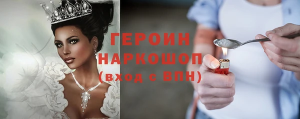 мдпв Верея
