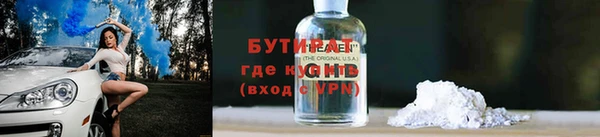 a pvp Верхнеуральск