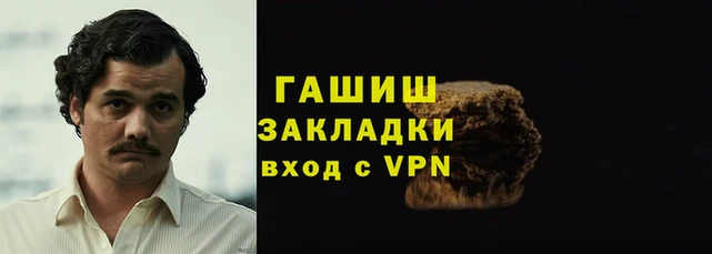 мдпв Верея