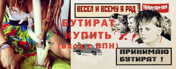 a pvp Верхнеуральск