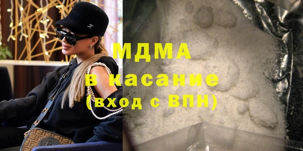 мдпв Верея