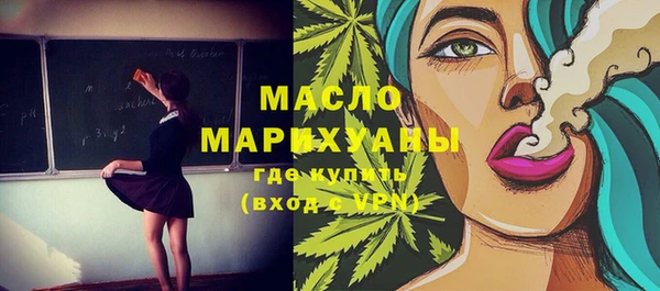 a pvp Верхнеуральск