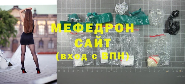 мдпв Верея
