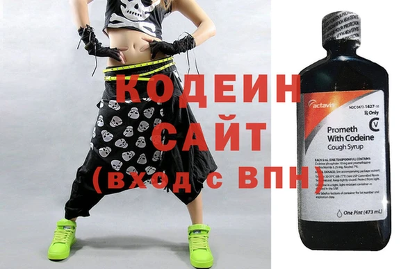 a pvp Верхнеуральск