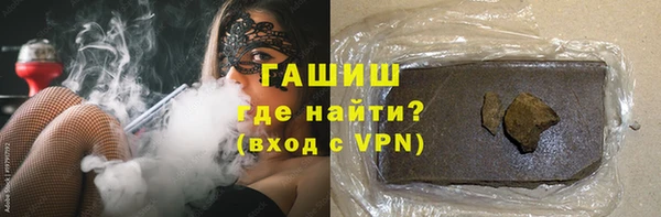 мдпв Верея