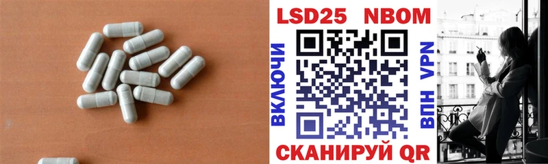 ЛСД экстази кислота  сколько стоит  Нижнекамск 